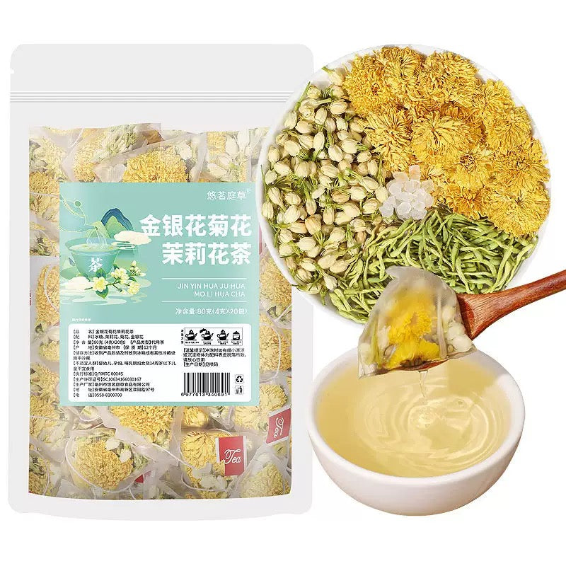 Honeysuckle Chrysanthemum Jasmine Tea
