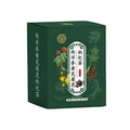 American Ginseng Chrysanthemum Goji Berry Tea