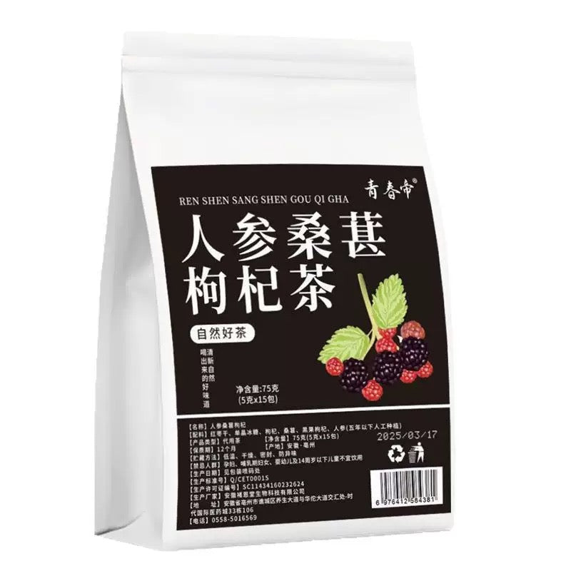 Ginseng Mulberry Goji Berry Tea