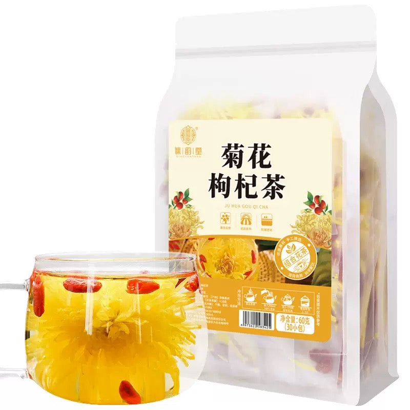 Chrysanthemum & Goji Berry Herbal Tea