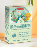 陈皮菊花枸杞茶 Chenpi Chrysanthemum Goji Berry Tea